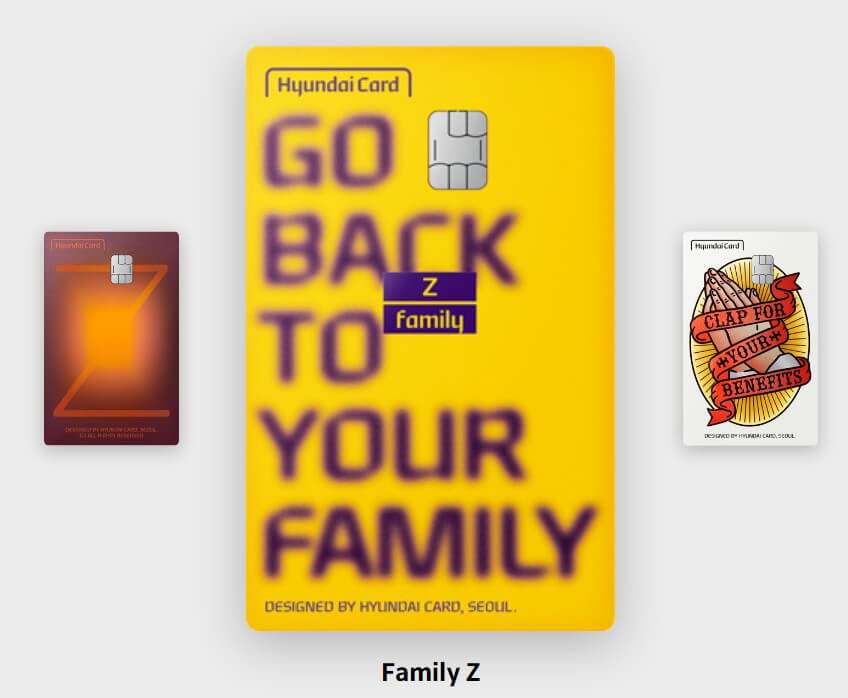 현대카드 z family 1